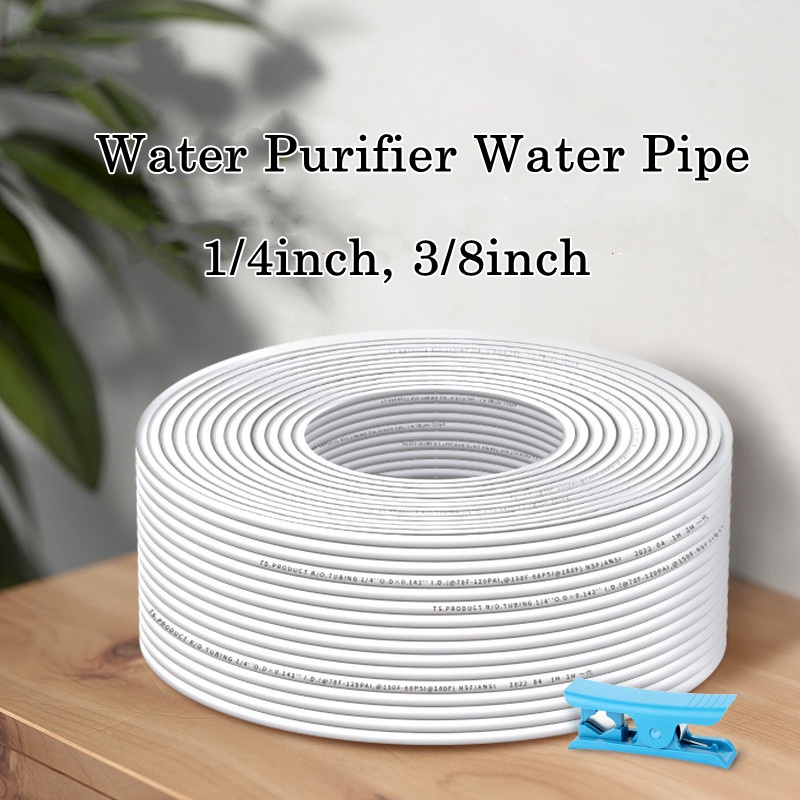 5M Water Purifier PE Tube 1/4 inch,3/8 inch Food Grade Pure Water Machine Universal Water Pipe