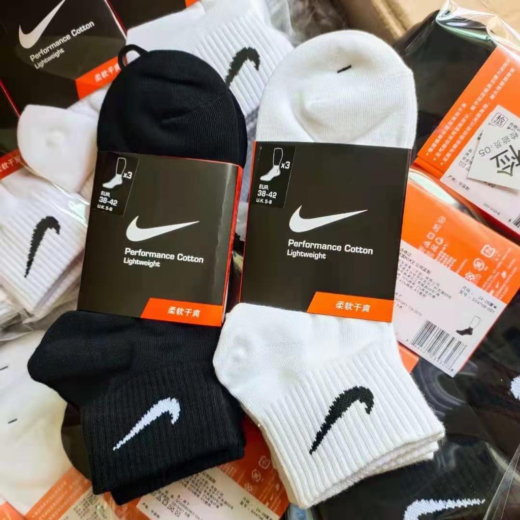 macys mens nike socks