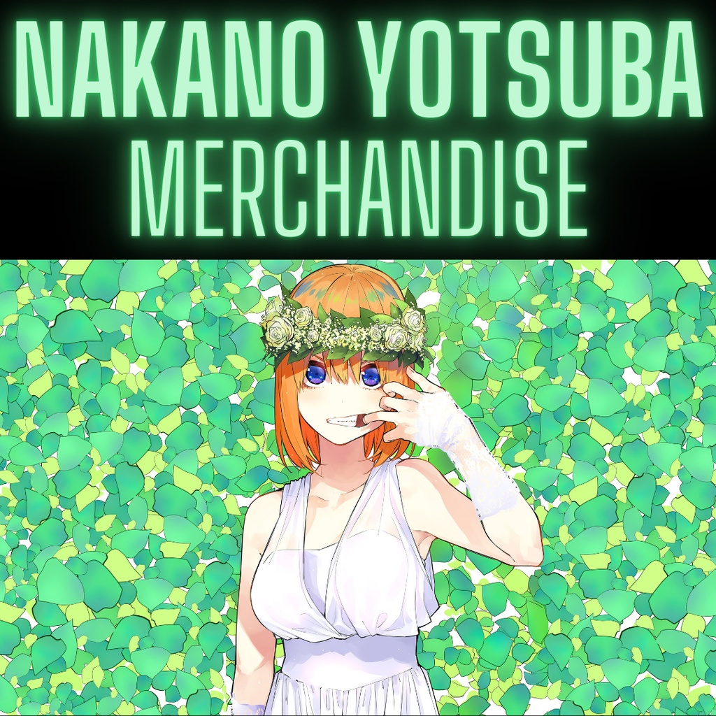 nakano-yotsuba-official-merchandise-original-ichiban-kuji-keychain