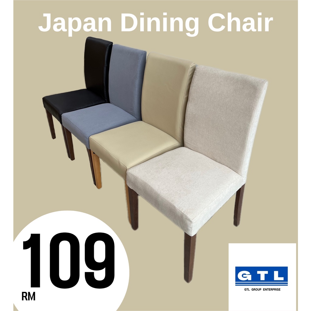 GTL Japan Dining Chair(solid wood/4 colour can choose)(Made in Malaysia