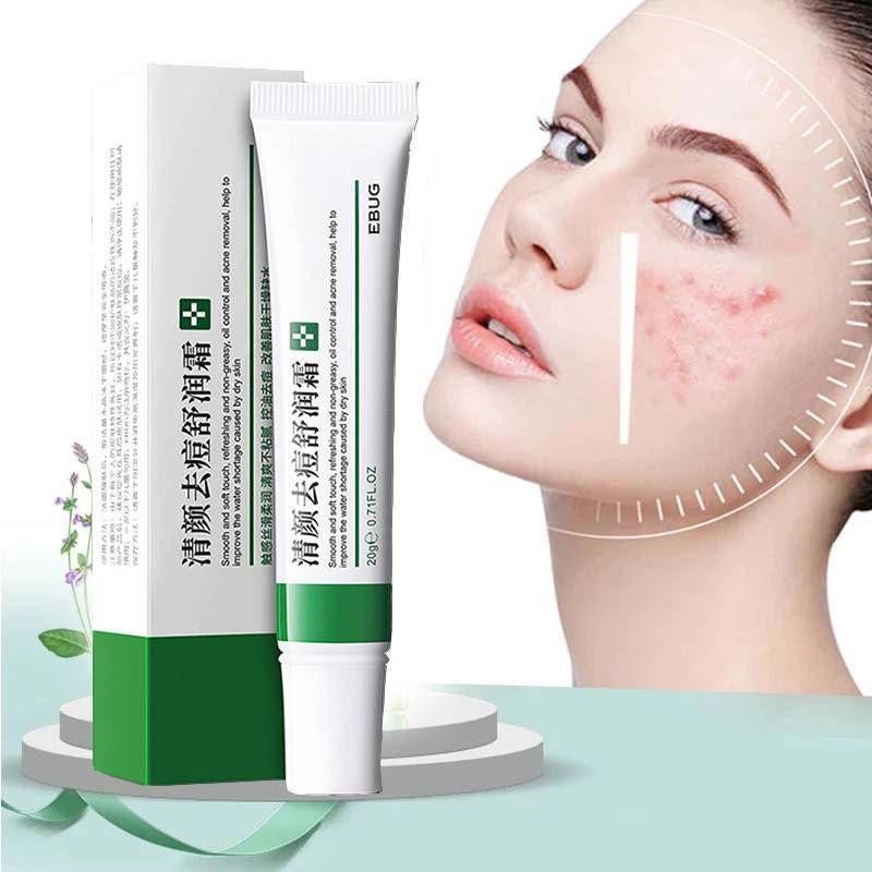 EBUG Retinol Facial Cream Remove Wrinkle AntiAging Fade Fine Lines