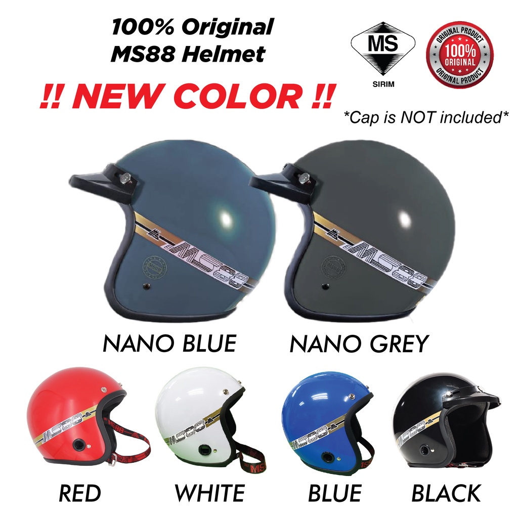 helmet ms88