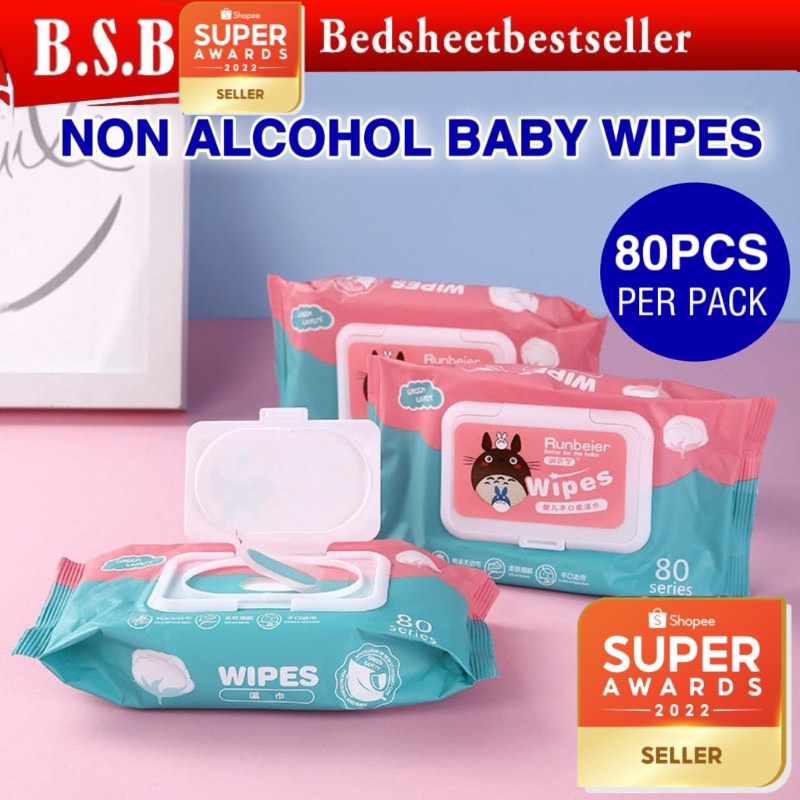 B.S.B 80PCS NON ALCOHOL BABY WIPES / BABY WET TISSUE ANTI BACTERIAL ALCOHOL FREE WET TISSUE / TISU BASAH BAYI / TISSUE