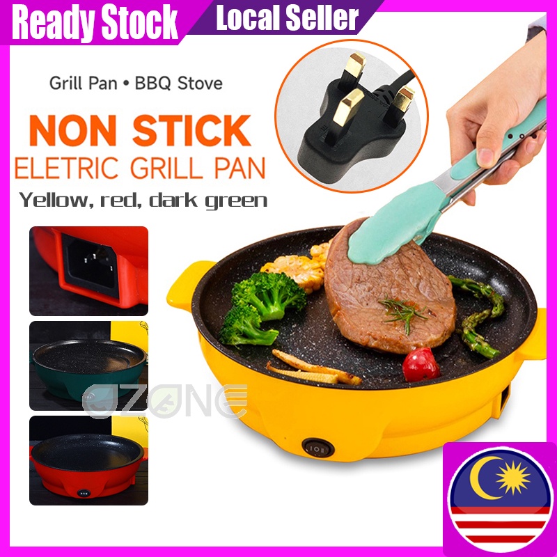 Ready Stock Electric Frying Pan Non-Stick BBQ Teppanyaki Grill Pan Multifunction Portable Smokeless Grill Mini 电烤盘烤肉炉