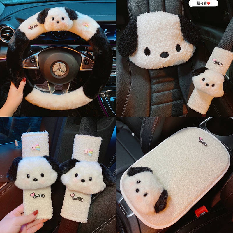 Winter Cartoon Pacha Dog Car Cute Car Gear Rear View Mirror Cover Headrest Waist Pillow Safety Belt Shoulder Pad Steering Wheel Cover car accessories seat belt cover car decoration