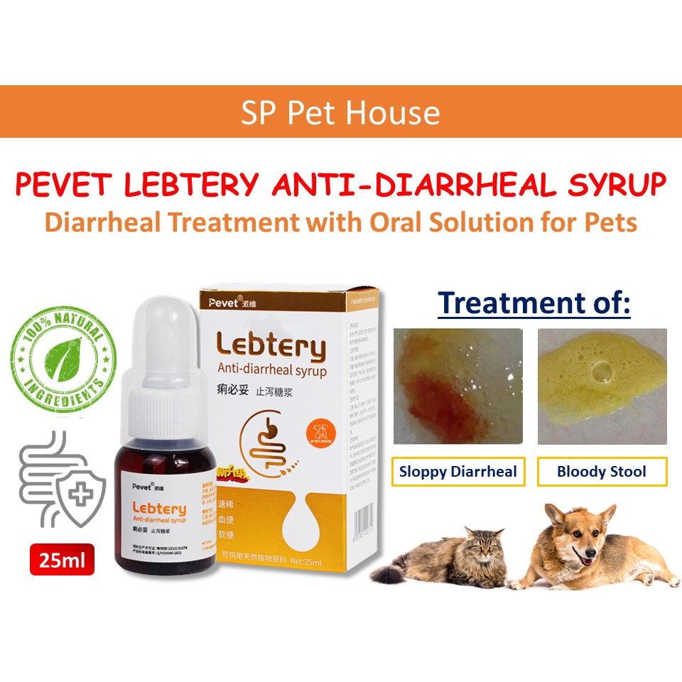 Pevet Lebtery AntiDiarrheal Syrup for Cat & Dog / Ubat Cirit Birit