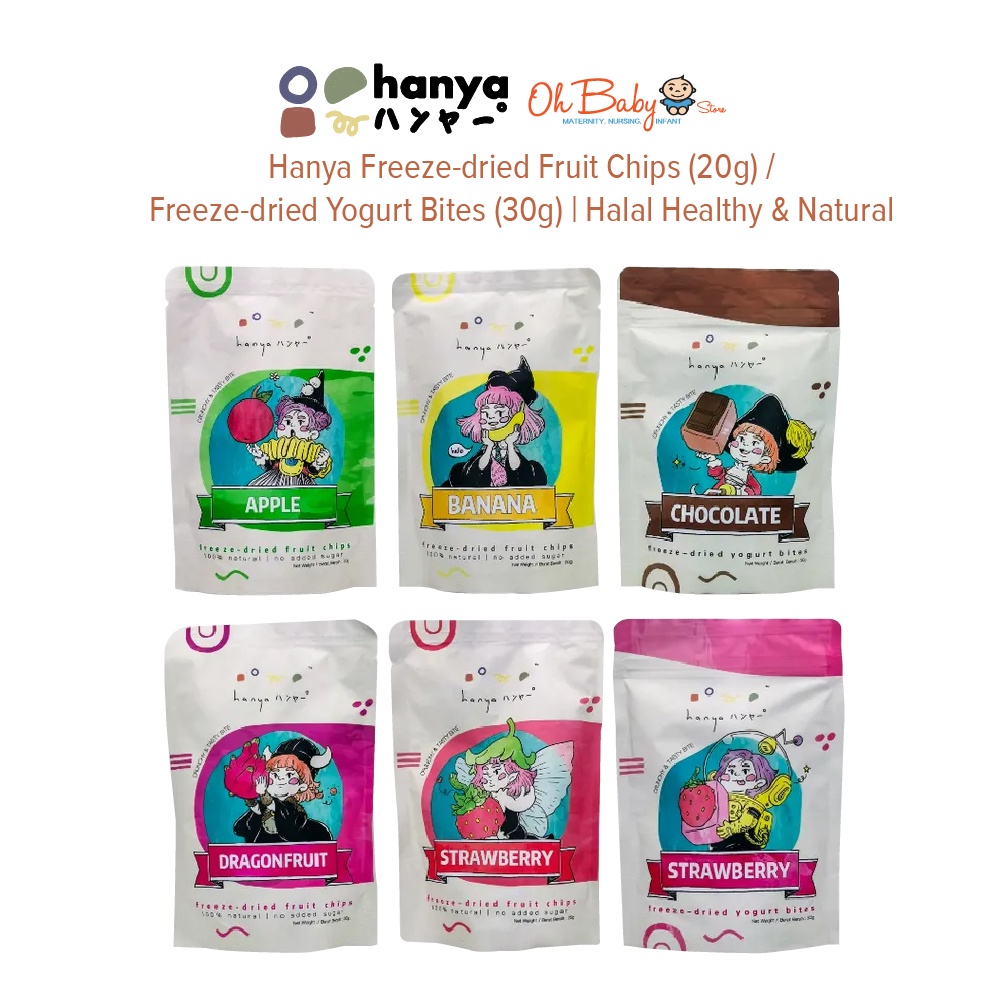 Hanya Freezedried Fruit Chips (20g)/Freezedried Yogurt Bites Healthy