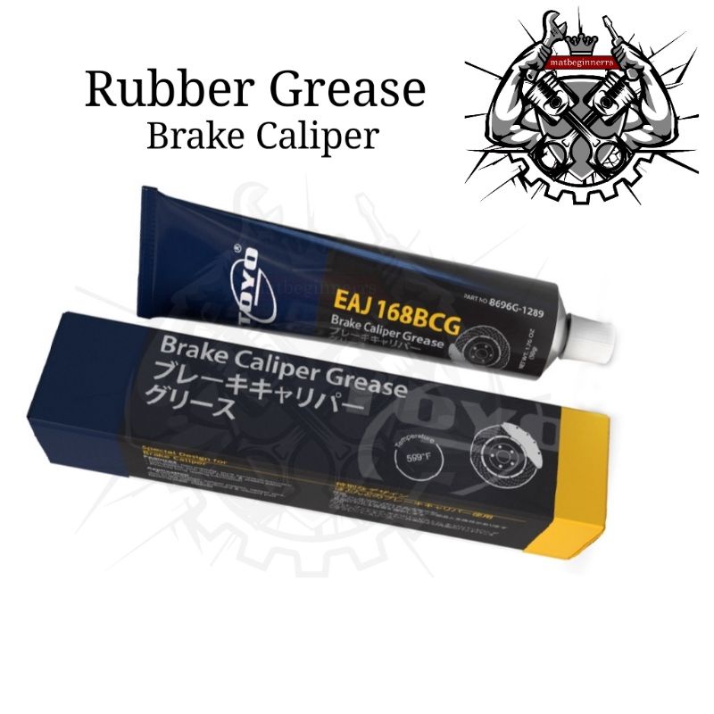 Brake Caliper Grease Rubber Grease HiTemperature 60g Shopee Malaysia