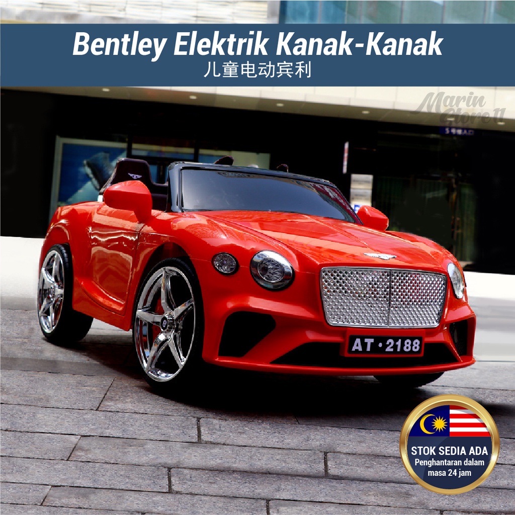 Kid Children Electric Ride On Bentley Car Electromobile Toy Vehicle