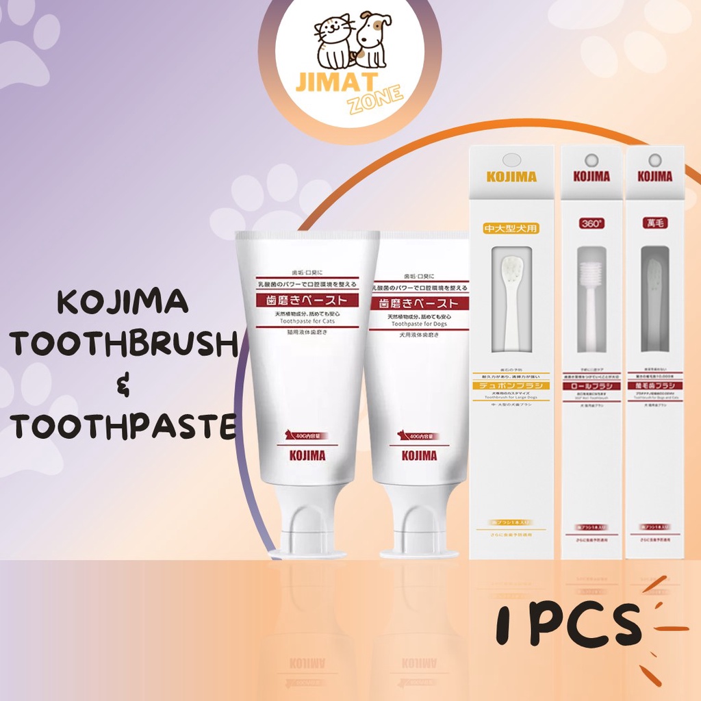Kojima Pet Toothbrush & Toothpaste 40G 360°,Sensitive , Large , Cat