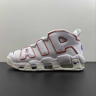 nike air more uptempo usa hoops