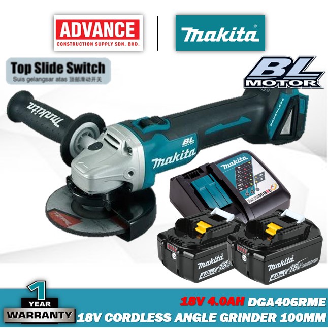 MAKITA DGA406Z / DGA406RFE / DGA406RME 18V Cordless Angle Grinder 100MM