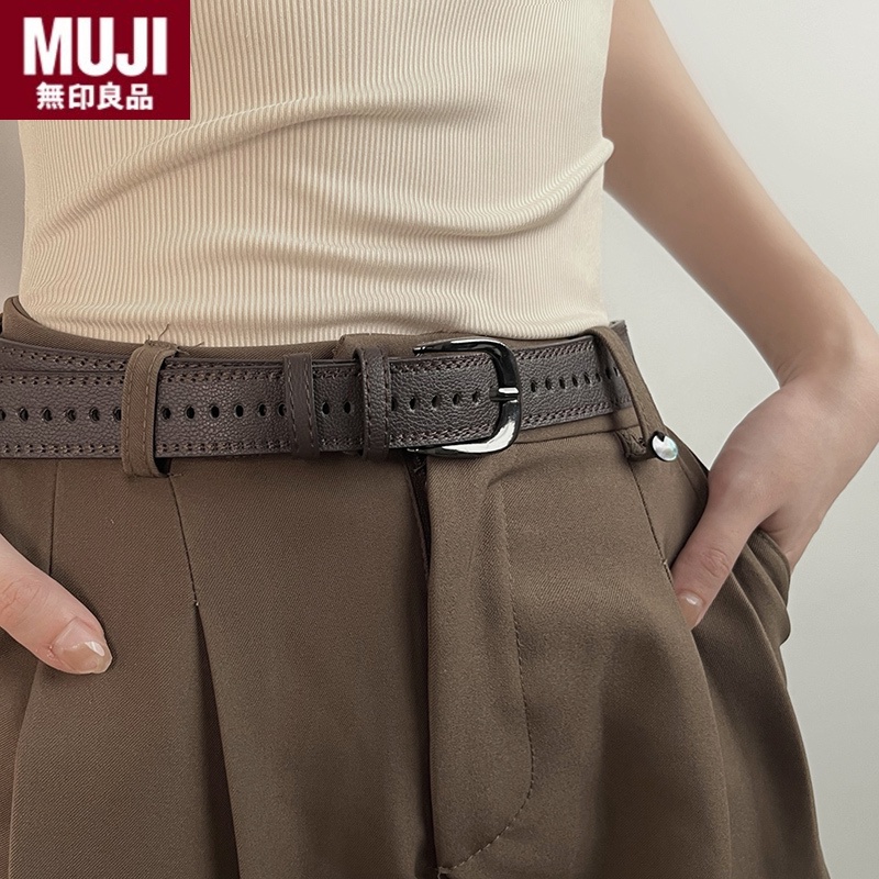 MUJI belum dicetak produk bagus tanpa tali pinggang tebuk hiasan tali pinggang seluar jeans coklat gaya isn wanita tali