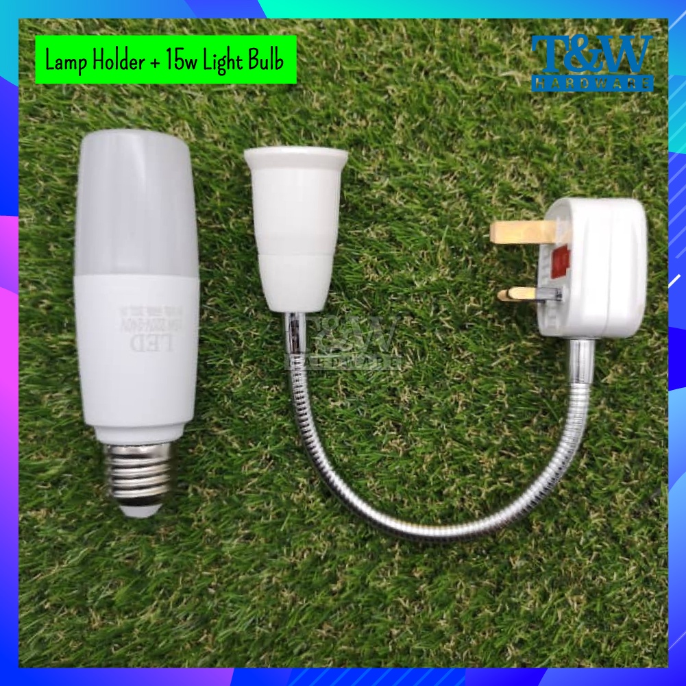 Flexible Cable E27 Lamp Holder With Cable Wire Plug Top 13A Switch