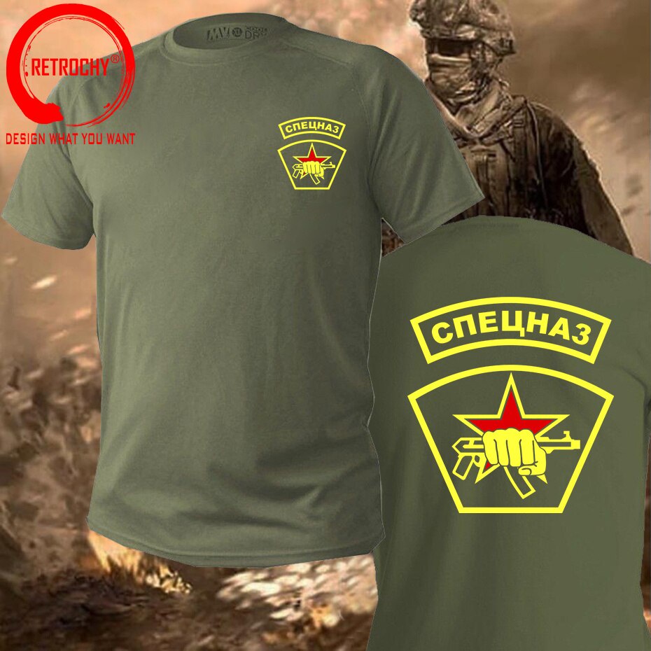 Vintage Soviet Spetsnaz Special Russian Forces KGB Army T Shirt men Russian Military Army Logo T-shirt Ukraine Kiev Wars tshirt