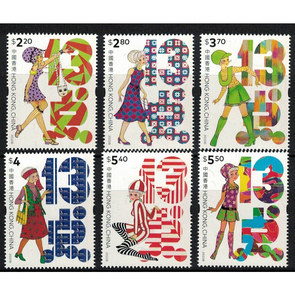 Hong Kong 2022 Miss 13 Dots Comic stamps 6v MNH