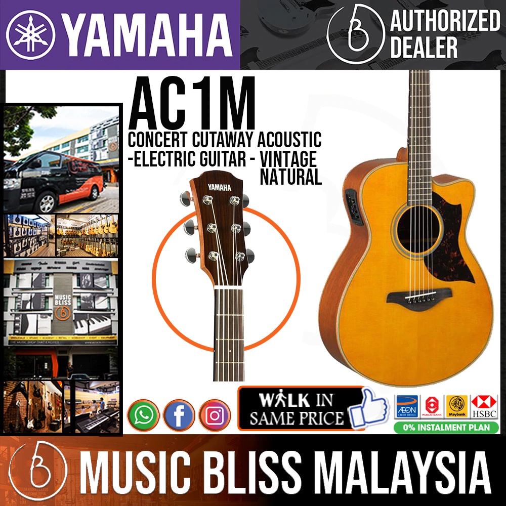 Yamaha AC1M Concert Cutaway AcousticElectric Guitar (AC1M) Shopee