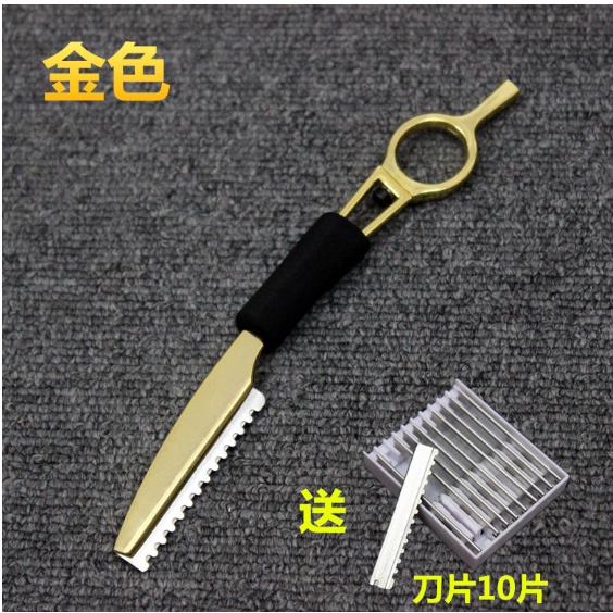 Spot Professional Hair Cutting Knife Slaon Barber Thinning Tool