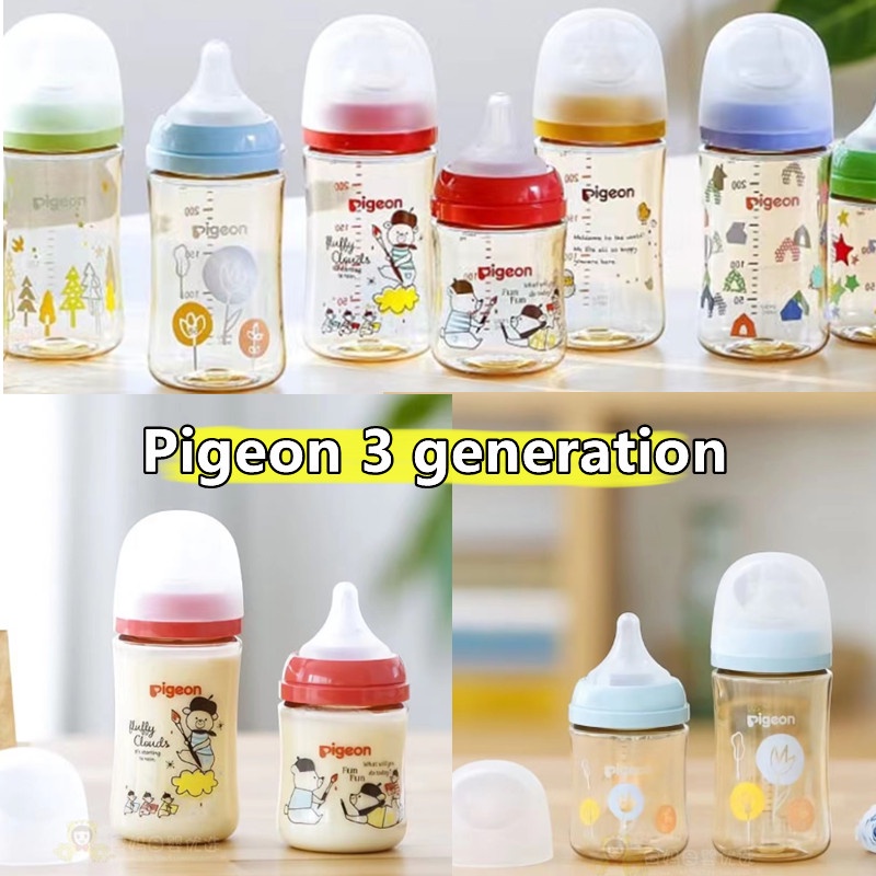 Ready stock 3.0 generation Pigeon bottle new upgrade PPSU wide neck botol susu 160&240ML Anti-colic soft touch