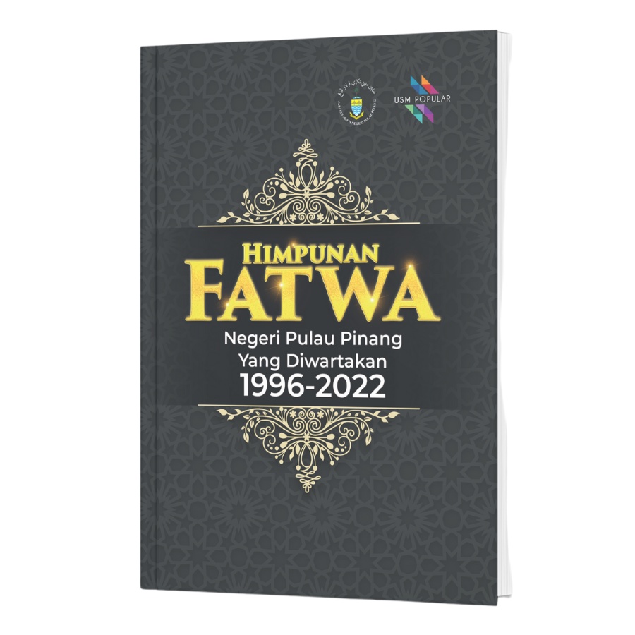 Himpunan Fatwa Negeri Pulau Pinang