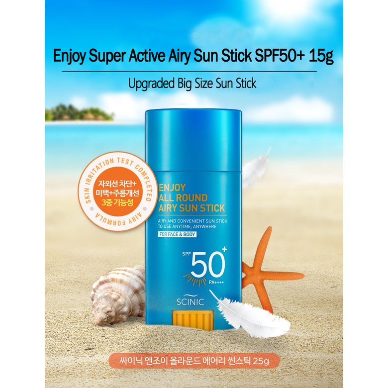 [SCINIC] Enjoy Super Active Airy Sun Stick SPF50+ 15g / sunscreen ...