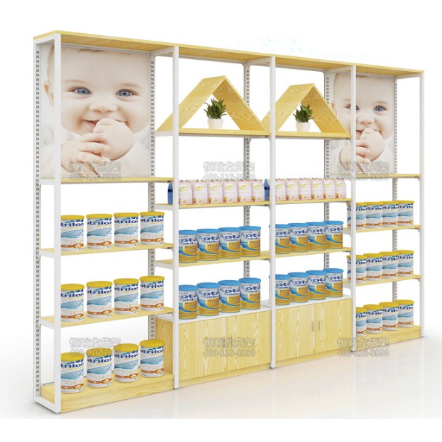 Shop Organizer Display Rack Beauty Merchandise Pharmacy Accessories Store Showcase Shelf Cabinet Big Space Rak Kedai