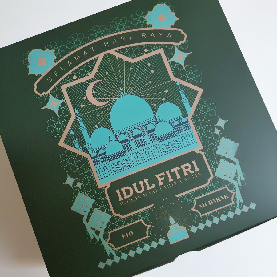 (5 Pcs) Eid Mubarak Chiffon Cake Box Eid al-Fitr Layer Cake Box Packaging Hampers Size 20x20x10 cm " Mosque"