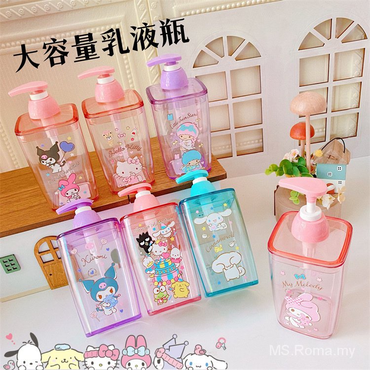 Japanese Cartoon Laundry Liquid Shower Gel Portable Travel Sub-Bottling Press Plastic Empty Bottle Cute Lotion