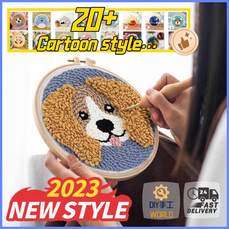 Punch Needle Embroidery Kit- Needlework for Beginner- Cross Stitch Set/ DIY Cartoon Embroidery Painting