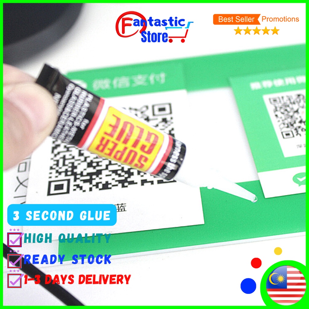 3 second glue gam 3 second Elephant Super Glue Super Strong Glue Adhesive Shoes Cabinet Glue Gam Gajah