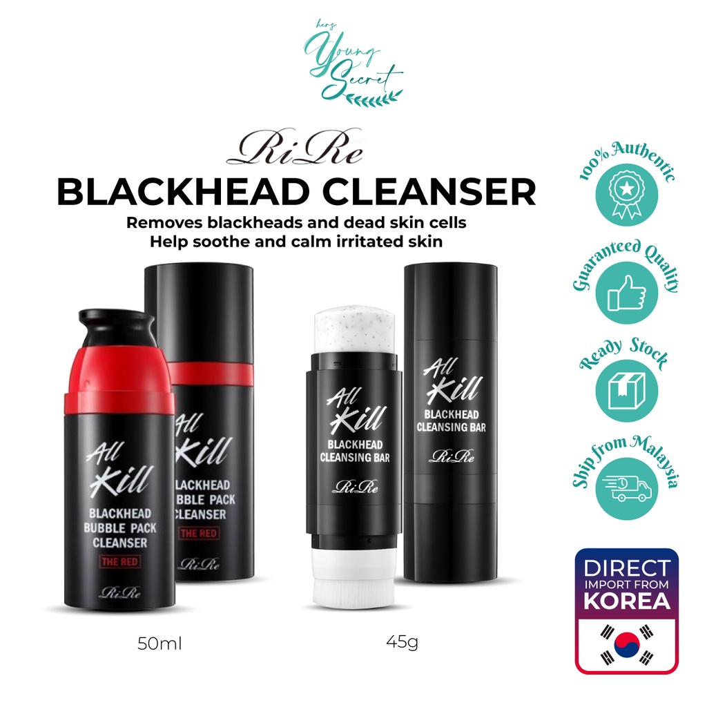 RiRe All Kill Blackhead Bubble Pack Cleanser 50ml / Blackhead Cleansing Bar 45g Shopee Malaysia