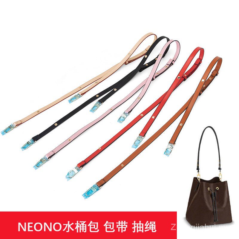 Penerbangan LV SKY bucket bag belt old flower NEONOE bag dengan aksesori crossbody underarm adjustment backpack