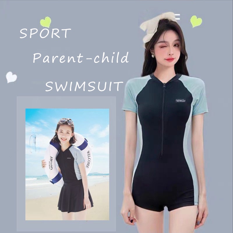 Swimsuit Parent-child One-piece Sports Leisure Swimsuit Holiday Travel Korean Version of Ins Beach Bikini Low Profile Fit Set