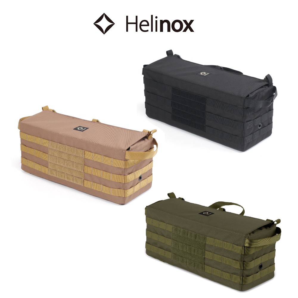 Helinox Tactical Table Side Storage M / Black, Military Olive, Tan, Multicam / camping supplies