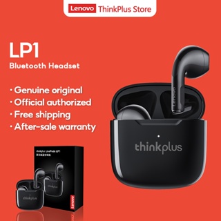 Lenovo Thinkplus Online, March 2023 | Shopee Malaysia