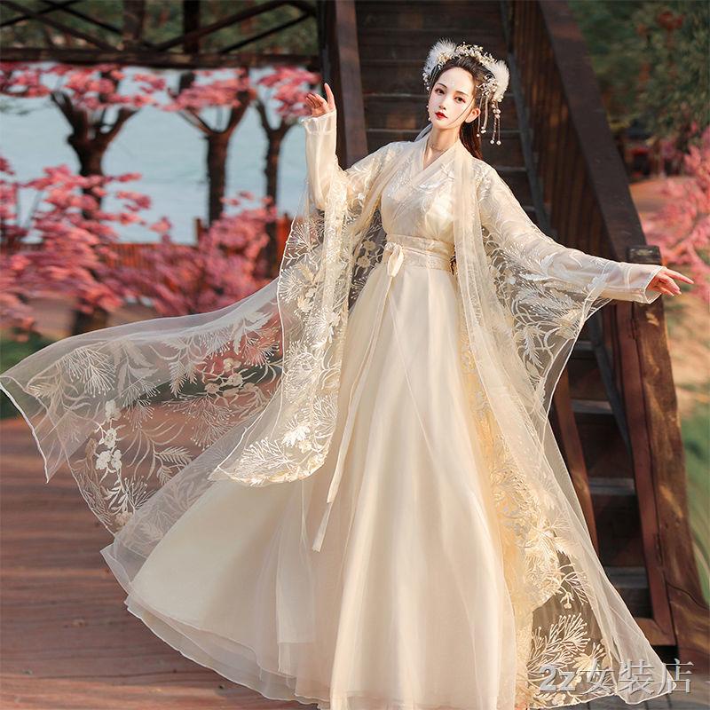 Prepare Delivery Hanfu Women's Vintage Lace Embroidered Chinese Dress