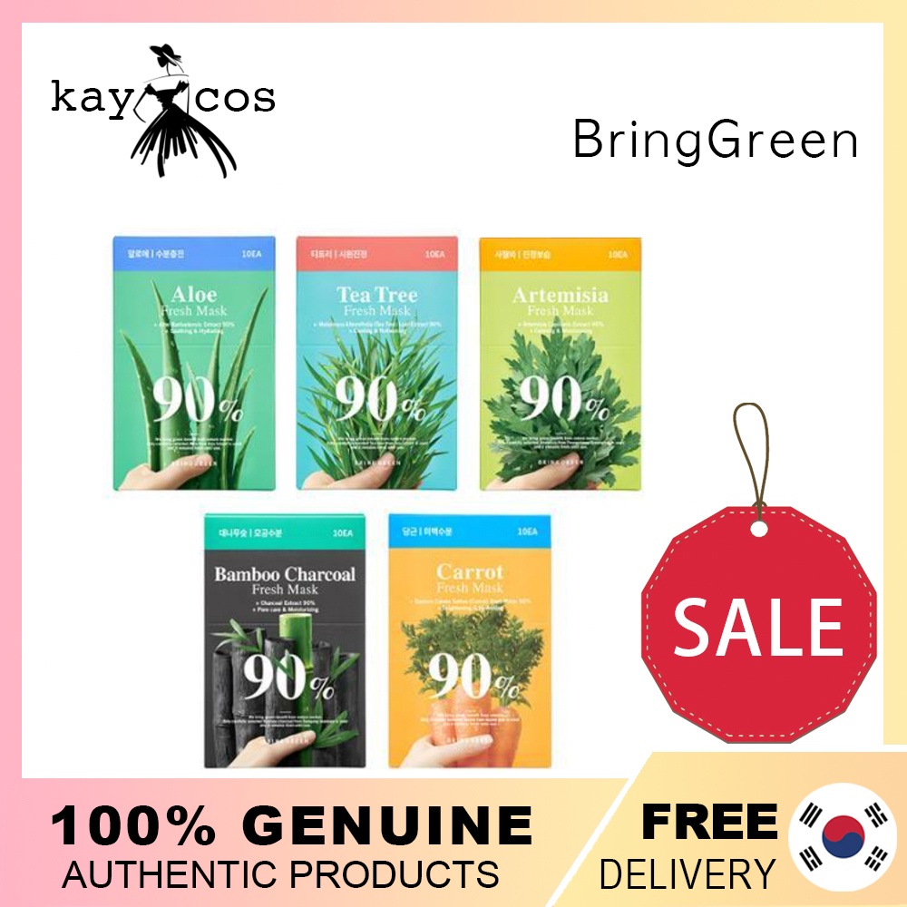 [BRING GREEN] Fresh Mask Sheet, Aloe, Tea Tree, Artemisia, Bamboo Charcoal, Carrot, Vegan Sheet, BRINGGREEN