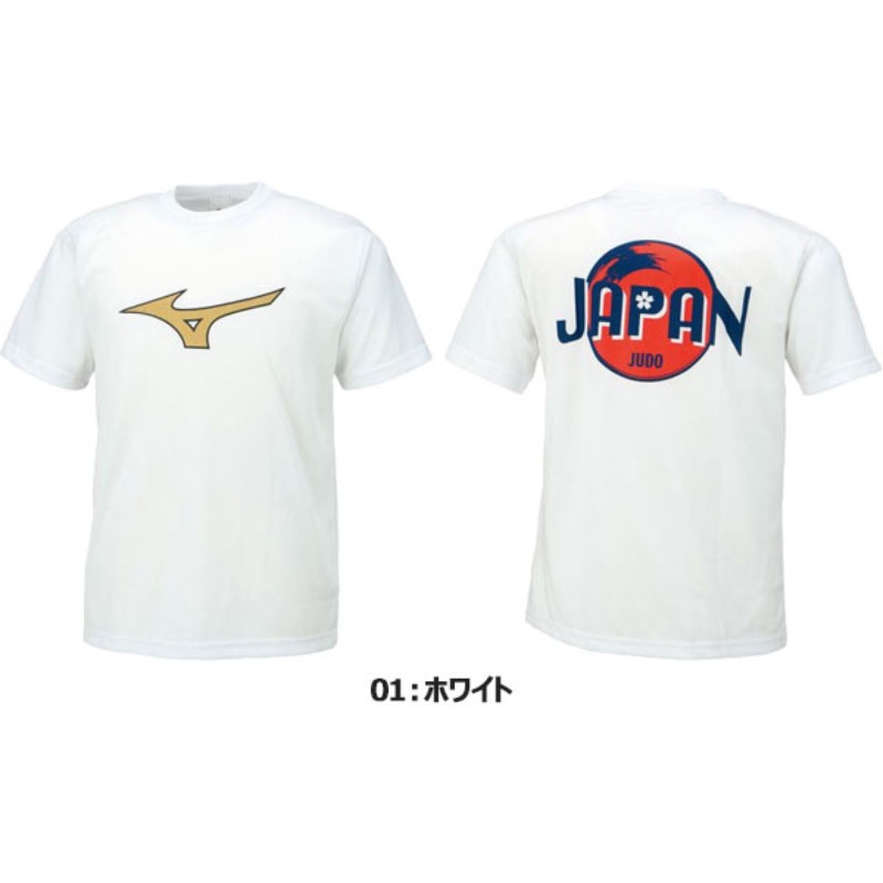 Mizuno Mizuno sports short-sleeved T-shirt for men and women breathable ...
