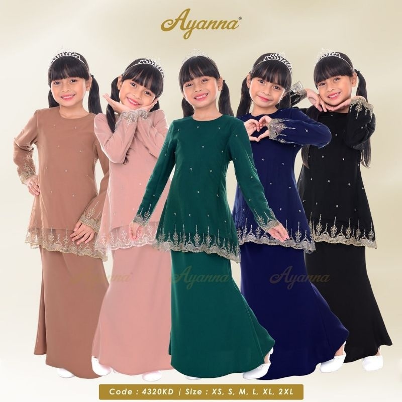 Laura 4320KD Baju Kurung Budak Lace Saree Kanak-Kanak Kids Baby Girl Baju Raya by Ayanna