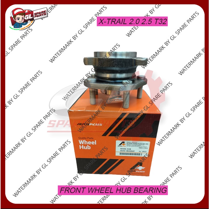 NISSAN GRAND LIVINA L10 / LATIO C11 FRONT & REAR WHEEL BEARING HUB