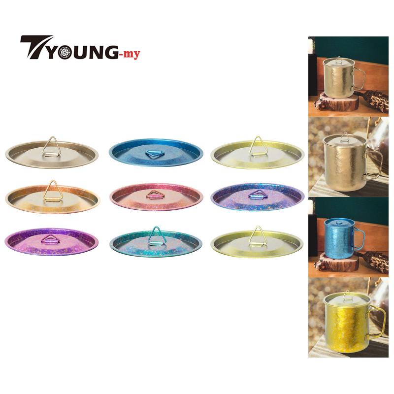[TyoungMY] Titanium Cup Lid 85mm Drink Cup Lids Camping Pot Lid for