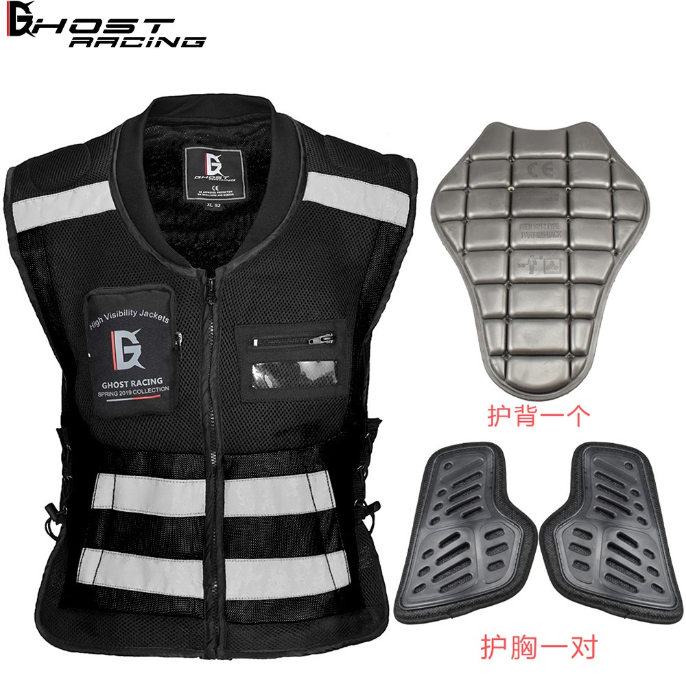 Velcro Competition Factory Direct Sales Cruise Tension Suit Motorcycle Riding Vest Safety Protection Protective Gear Reflective