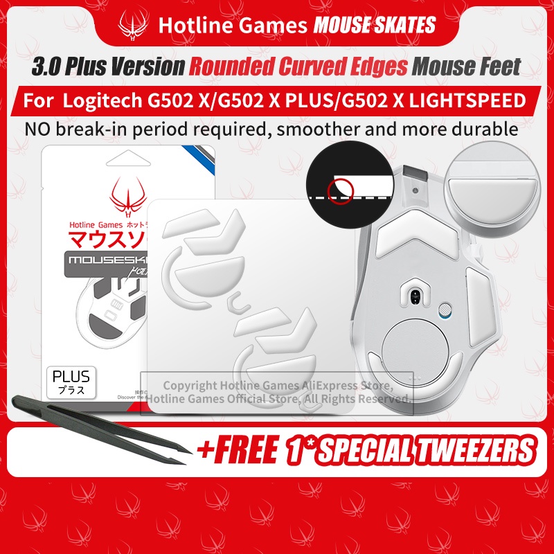 2 Sets Hotline Games 3.0Plus Mouse Foot Stickers for Logitech G502 X / G502 X PLUS / G502 X lightspeed Mouse Foot Stickers