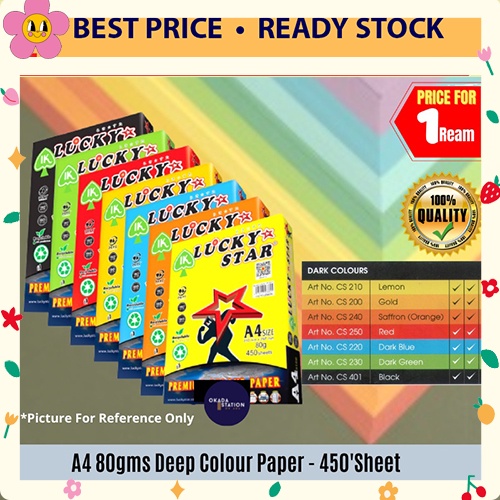 Local Ready Stock A4 80gms Deep Colour Paper 450's/Kertas Warna / Lucky