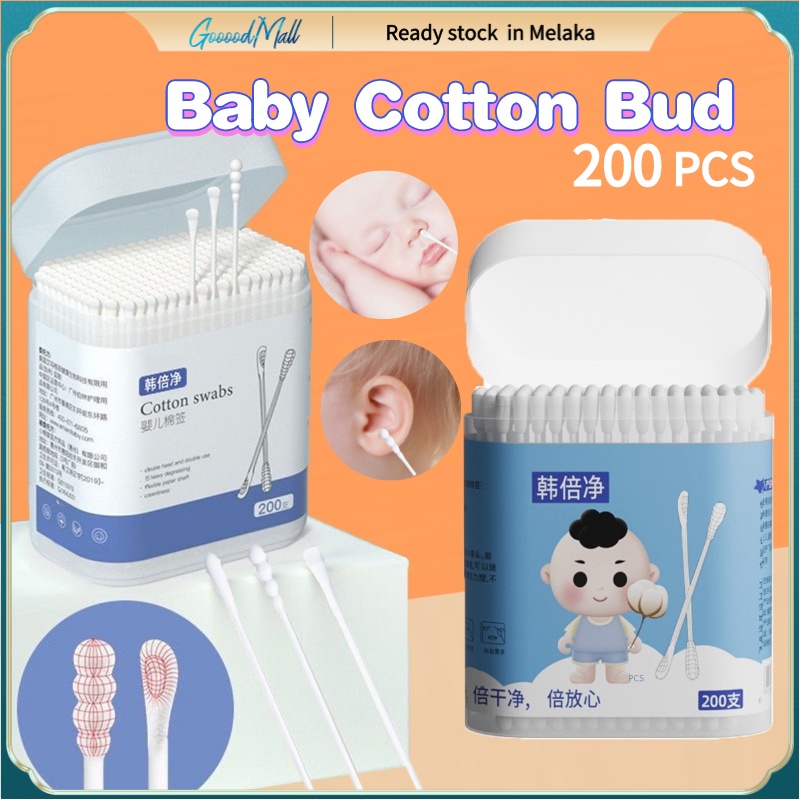 200pcs-baby-cotton-bud-double-head-cleaning-sticks-soft-cotton-buds-eye