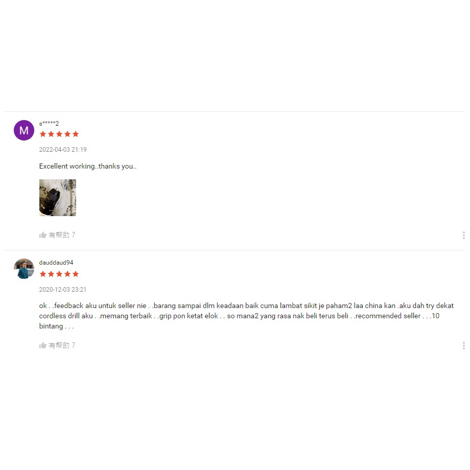 Hardware DIY Hand Type 10mm Keyless Drill Bit Chuck 3/8" x 24 UNF - Image 4