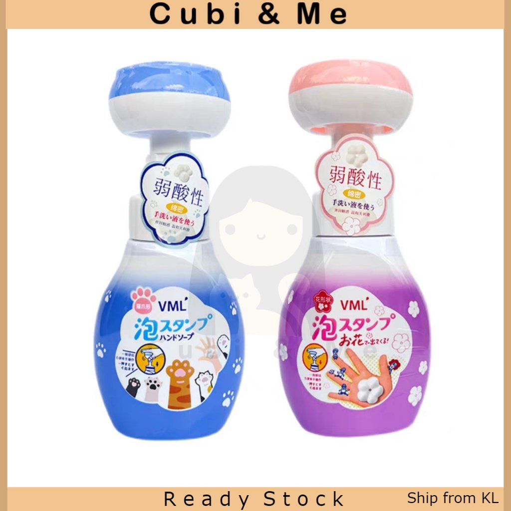 C&M VML 316ml Flower/ Cat Claw Stamp Bubble Hand Wash Foam Hand Washing