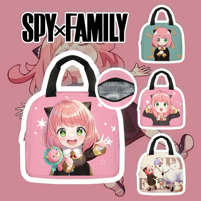spy x family2022 New Style Play House Children's Lunch Bag Primary