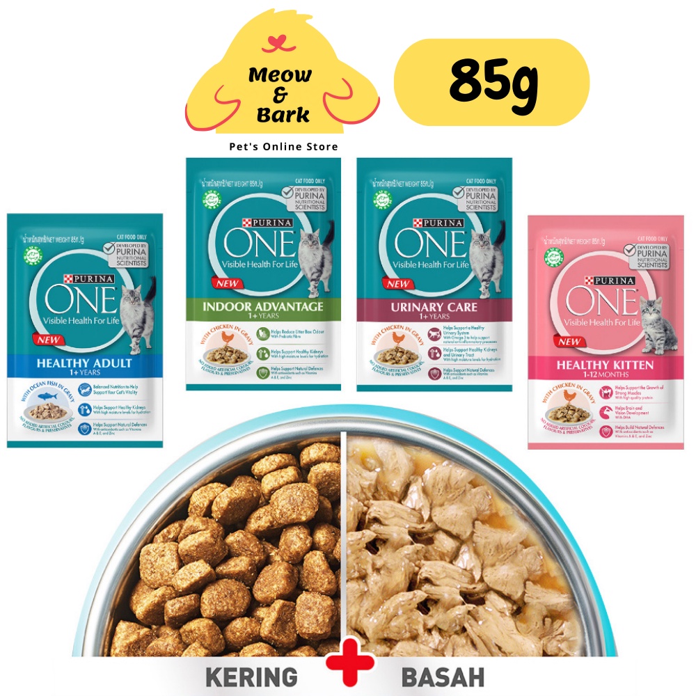 Purina One Wet Cat Food Pouch 85g Chicken (Indoor, Urinary, Kitten) / Ocean Fish (Adult) Cat