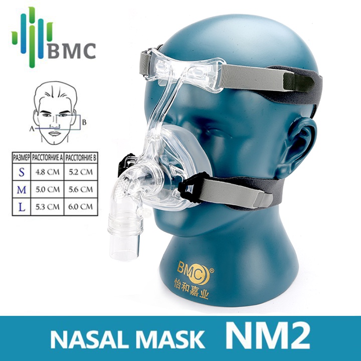 BMC NM2 CPAP Nasal Mask Oxygen Ventilator Interface With Headgear For Sleep Snoring Home Therapy